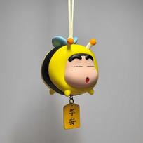 Latest Crayon Shin-Chan Anime Figures Animation Bee Car Keychain Car Hanging Item Car Interior Decoration Key Chain  Best Present yellow