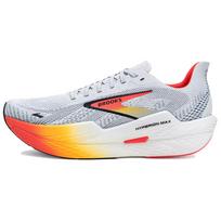 Brooks Hyperion Max 2 Illusion Coral Vyriški sportbačiai Pilki Juodi 110434-1D-443 46.5 white