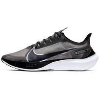 Nike Zoom Gravity Juodas Metalo Sidabrinis BQ3202-001 44 gray