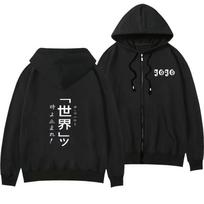 JoJo's Bizarre Adventure Hoodie M black