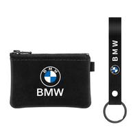 YJS-2565 Suede Leather Car Key Case Cover Key Bag Key Wallet For BMW E39 E46 E30 E36 G20 E87 E60 E90 Car interior Accessories black