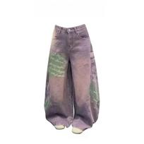 BeatStreet Women's Baggy Jean Grunge Boyfriend Wide Fit Print Tie Dye Denim Pants Y2K Japanese Abi Harajuku Jeans 2000s American Retro Punk L gray