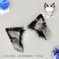 Metallic Wolf Ear Helmet Attachment Skiing Snowboarding Cosplay Cute Animal Ears Accessory Universal Fit Metal Sweet Wolf Ear Helmet Accessory - Gray