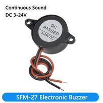SFM-27 DC 3-24V Electronic Buzzer Buzzer Alarm AC220V Intermittent/Continuous Buzzer for Arduino Car Truck SFM-20B