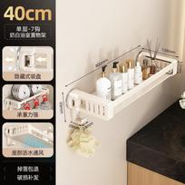 Suction Cup Kitchen Shelf Multi-functional Spice Rack Wall Mounted Spice Rack Without Punching for Home Storage 7 hooks white