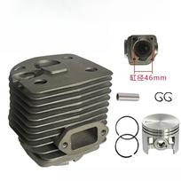 For Stihl FS550 46mm piston 4116 020 1215, compatible with FS420 FS550 cylinder assembly