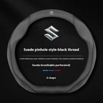 Katės vairo apdangalas Suzuki Ignis Jimny SX4 S-Cross Swift Grand-Vitara Aito Baleno Celerio Ciaz Equator Ertiga Samura black