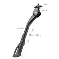 Kickstand Side Stand Adjustable Footrest Bike for 24/26/27.5/29 Inch BMX Aluminum Alloy Adult gray