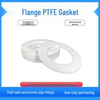 High-Temp, High-Pressure Custom PTFE Flange Gasket DN100 158mm*108mm*3mm