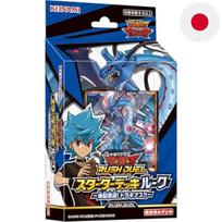 Yu-Gi-Oh! RUSH DUEL Starter Deck Luke -Exploding Supremacy! Dragias!!- (Includes purchase bonus  Spe B084435KDZ gray