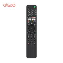RMF-TX520E Balandžio TV nuotolinio valdymo pultelis Sony, suderinamas su 4K 8KHD Smart TV, Valdiklis KD-65X80 KD-75X80J serijai
