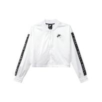 Nike Air Track Jacket Satin Short Casual Women Jackets White BV4780-100 L white