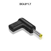 9v Usb Type-c Female To Dc Male Power Connector Charging Adapter Converter For Router Tablet Power adapter DC4.0 x 1.7