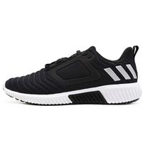 Adidas Climawarm All Terrain 'Black And White' Women's BB6590 36⅔ black