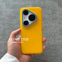 Case For Huawei Pura 80 Pro Pura 70 Pro Pura70 Ultra Case Magnetic Matte Skin Feel PC Hard Phone Cover Lightweight Bumper Huawei Pura 70 Ultra