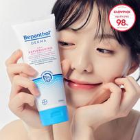 Bepanthol Derma Replenishing Daily Body Lotion 200mL gray