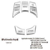 BMW Multimedia Button Decorative Sticker for 1/3/5/X1/X3/X4/X5/X6/GT2 Series Interiors BMW 7-button Multimedia Sticker white