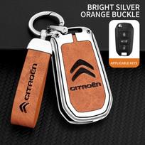 Cinko lydinio odinis automobilio sulankstomo rakto dėklas Laikiklis Korpusas Kerring Citroen C3 C4 CACTUS C6 C8 Automobilio rakto apsaugos priedai white
