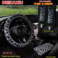 4 dalių žiemos pliušinis vairo užvalkalas, leopardo rašto, patogus, be kraštų, automobilio peties dangtelis, porankių pagalvėlė, komplektas