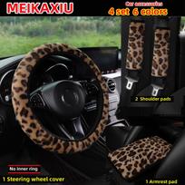 4 dalių žiemos pliušinis vairo užvalkalas, leopardo rašto, patogus, be kraštų, automobilio peties dangtelis, porankių pagalvėlė, komplektas ruda