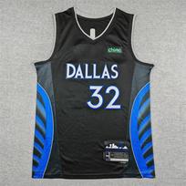 Dallas Mavericks NBA Basketball Jersey 2026 Season Embroidered 32 City Edition Unisex Adult XL