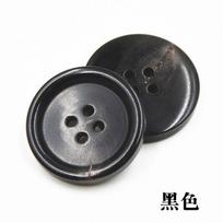 Natūralūs tikri rago sagos, juodos sagos, palto sagos, keturių skylių vyriško kostiumo sagos. black * 18mm