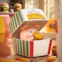 Original Lulu The Piggy Burgers Series Blind Box Surprise Bag Collect Kawaii Doll Desktop Decoration Ornament Trend Toy Gift yellow