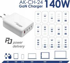 Akyga AK-CH-24 140W white power adapter with 3x USB-C + USB-A PD GaN 5-28V / 1.5-5A