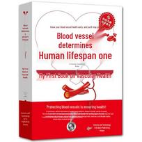Traditional Chinese Medicine: Blood Vessels and Lifespan - A Beginner's Guide to Cardiovascular and Cerebrovascular Health white