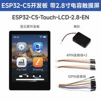 ESP32-C5 2.8inch IPS Capacitive Touch Display Development Board,5-Point Touch, 262K Color,2.4GHz/5GHz Dual-band Wi-Fi and Blueto