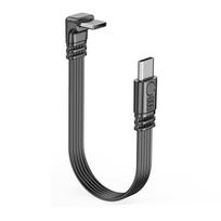 90 Degree USB C Extension Cable Male to Female Type C to Type C 480Mbps 45W Fast Charging Extender Data Cord for Samsung Xiaomi 10cm kaip parodyta spalva