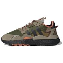 Adidas Nite Jogger Rudos Tamsiai Žalios Sportbačiai GY0018 42 gray