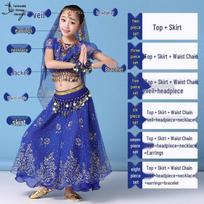 Huayu Dance Vaikų Indijos pilvo šokio pasirodymo kostiumų rinkinys Small