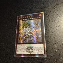 1pcs/kit diy Yu-gi-oh!  Dragon Master Magia  Self Control Collect Signature Trading Flash Card Animation Animation Design Present 59*86mm gray