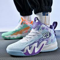 New Basketball Shoes Autumn Breathable Non-Slip Mandarin Duck Shoes Shock-Absorbing And Wear-Resistant High-Top Professional Men'S And Women'S Actual 45 gray