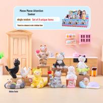 Cute Cartoon Cat Figure Blind Box - Desk Decoration & Trendy Home Toy Random 1 pc beige