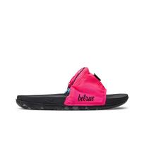 Nike OffCourt Slide 'Be True' (Unisex) Hyper Pink Slide Slippers DD6783 600 41.0 red