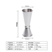 Stainless Steel 30/60ml Cocktail Wine Shaker Measure Cup Double S Drink Spirit Measure Jigger Kitchen Supplies gadget white
