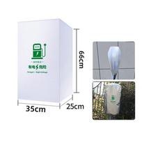 Universal Electric Vehicle Charger Station Rain Cover Protector Rain Sun UV Snow Protections Cover for Most Outdoor EV Charger D