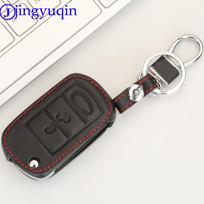 jingyuqin 3 Buttons Remote Flip Car Key Case Fob Styling Shell Leather Cover For Land Rover Range Rover Sport LR3 Discovery white