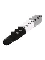 PUMA Kojinės margai pilka / juoda / balta