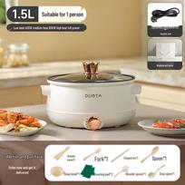 Multi-Functional Electric Pot: Perfect for Dorms, Instant Noodles, Stir-Fry, and More beige
