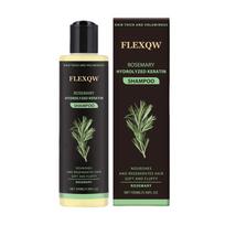 Rosemary Herbal Essence Nourishing Shampoo - English Version black