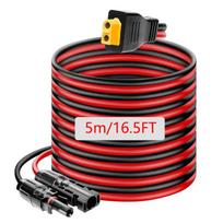 12AWG saulės skydelio į XT60 adapterio laidas 5m/3m skirtas ALLPOWERS R600 R1500 R2500 Ecoflow River Delta Anker Bluetti saulės generatoriams