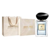 Giorgio Armani/Privé Iris Bleu, Limited Edition Eau De Toilette 100ml 100ml