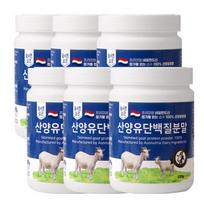 Barunhaengsu 100% Dutch Goat Milk Protein Powder 6 pcs 220g Ingredients: may be subject to change at the manufacturer’s | 6 pcs 220g