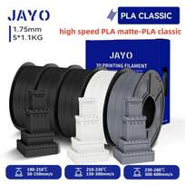 JAYO 3D PETG/ High Speed Matte PETG / PLA Classic Printer Filament 1.75mm 3D Printer Filament 5.5KG Neatly Wound PETG for 3D