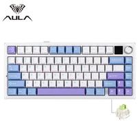 Aula F75 MAX Wireless Mechanical Keyboard With TFT Screen and Knob Gasket RGB Backlight Gaming Keyboard in 75% Layout Hot-Swap