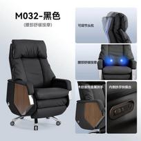 YX Study Recliner Office Chair Playseat Ergonomic Modern Mobile Office Chair Luxury Lazy Designer Bedroom Taburete Home Furnitur