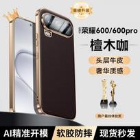 Premium Full-coverage Leather Phone Case Honor 600 Pro 500 With Electroplating Finish Anti-scratch Drop Protection HONOR 400 Pro